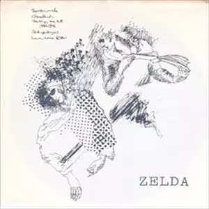 ZELDA / ゼルダ商品一覧｜JAPANESE ROCK・POPS / INDIES｜ディスク