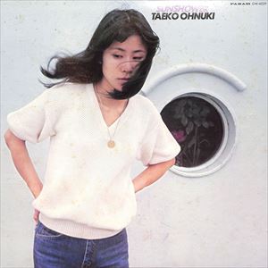 TAEKO ONUKI / 大貫妙子 / SUNSHOWER