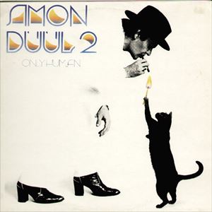 AMON DUUL II / アモン・デュールII / ONLY HUMAN