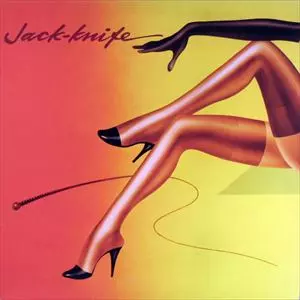 JOHN WETTON / ジョンウェットン / I WISH YOU WOULD
