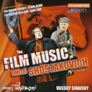 VASSILY SINAISKY / ヴァシリー・シナイスキー / ショスタコーヴィチ:映画音楽集-1