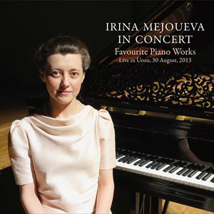 IRINA MEJOUEVA / イリーナ・メジューエワ / 舞踏への勧誘、ラ・カンパネッラ/ピアノ名曲集