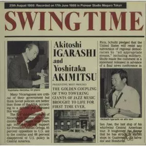 YOSHITAKA AKIMITSU / 秋満義孝商品一覧｜PROGRESSIVE ROCK｜ディスク