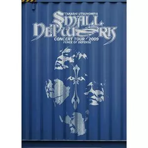 宇都宮隆　SMALL NETWORK 2009　DVD Amazon.co.jp: TAKASHI UTSUNOMIYA CONCERT TOUR 2009 SMALL