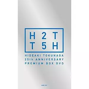25th ANNIVERSARY PREMIUM BOX DVD/HIDEAKI TOKUNAGA/徳永英明 (德永