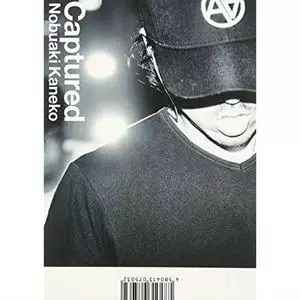 KANEKO NOBUAKI / 金子ノブアキ / CAPTURED
