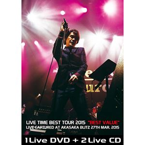 LIVE TIME BEST TOUR 2015