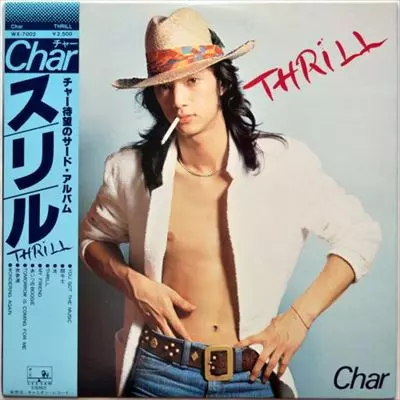 日本のロック/LP(レコード)/並び順:タイトル/20件表示/（11/35