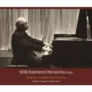 TADASHI MORI  / 森正 / BEETHOVEN: CMPLETE PIANO CONCERTOS
