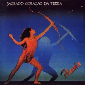 シンフォニア/SAGRADO CORACAO DA TERRA/サグラド・コラソン・ダ