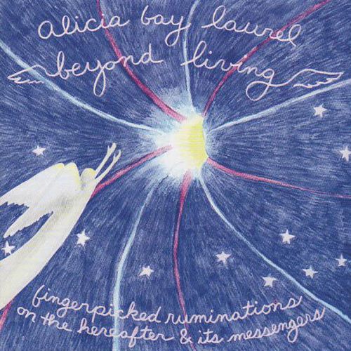 ALICIA BAY LAUREL / アリシア・ベイ・ローレル / BEYOND LIVING (CD) 