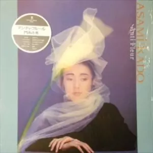 ASAMI KADO / 門あさ美 / アンティ・フルール