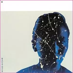 都会の生活/KOHARU KISARAGI/如月小春｜昭和歌謡｜ディスクユニオン