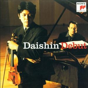 DAISHIN KASHIMOTO / 樫本大進 / DAISHINデビュー