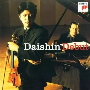 DAISHIN KASHIMOTO / 樫本大進商品一覧｜OLD ROCK｜ディスクユニオン