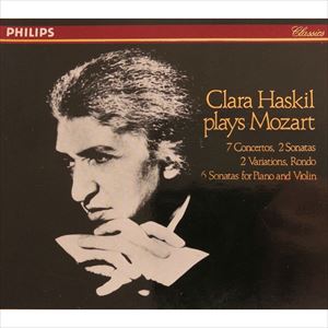CLARA HASKIL / クララ・ハスキル / モーツァルト: ピアノ作品集