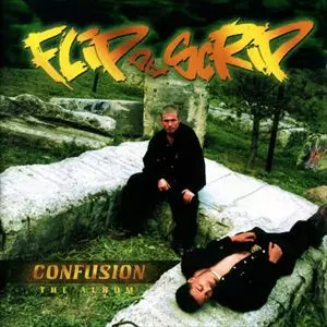 洋楽 G-RAP/FLIP DA SCRIP Da King & I / Flip Da Scrip/Brain 2 U(12inch) / Rowdy 1992