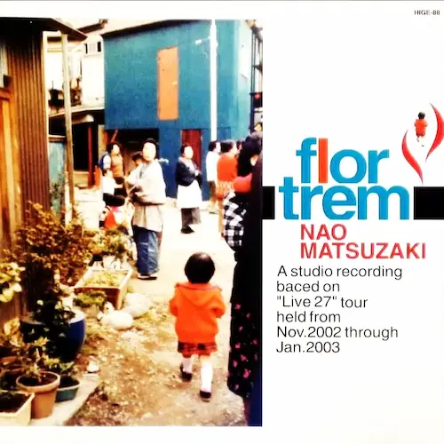 松崎ナオ商品一覧｜ディスクユニオン・オンラインショップ｜diskunion.net