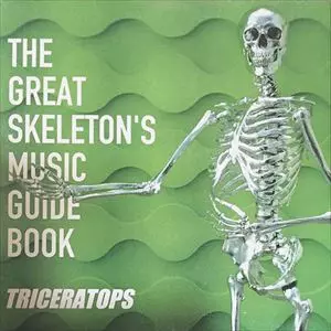 TRICERATOPS / トライセラトップス商品一覧｜ディスクユニオン