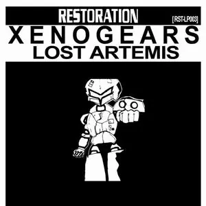 XENOGEARS / LOST ARTEMIS