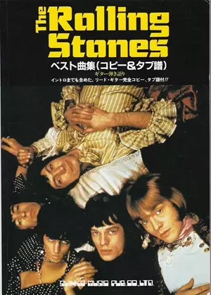 楽譜 ベスト曲集/ROLLING STONES/ローリング・ストーンズ｜OLD ROCK