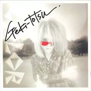 激突/COLOR/カラー(METAL)｜日本のロック｜ディスクユニオン