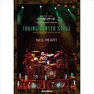 NEIL PEART / ニール・パート / レジェンダリー・アーティスト
