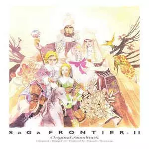 (ゲーム・ミュージック) / サガ・フロンティア2 オリジナル・サウンドトラック