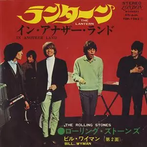 ROLLING STONES / ローリング・ストーンズ / ランターン
