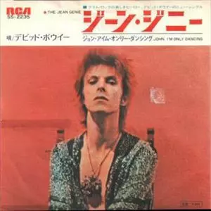 ジーン・ジニー/DAVID BOWIE/デヴィッド・ボウイ｜OLD ROCK｜ディスク