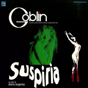 ゴブリン/サスペリア完全版 サスペリア/GOBLIN/ゴブリン｜PROGRESSIVE ROCK｜ディスクユニオン