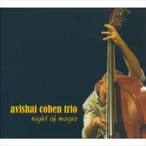CD】 アヴィシャイ・コーエン/ナイト・オブ・マジック (Avishai Cohen