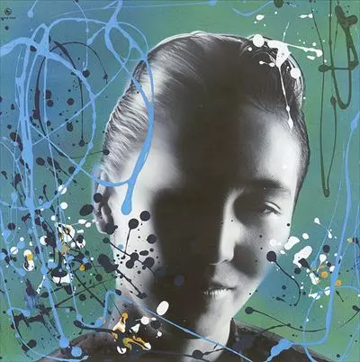 KOHARU KISARAGI / 如月小春商品一覧｜ディスクユニオン・オンライン