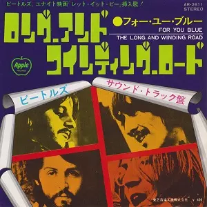 ロング・アンド・ワインディング・ロード/BEATLES/ビートルズ｜OLD