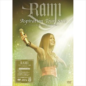 RAMI / ラミ / アスピレーション・ツアー2016 ~LIVE AT DUO MUSIC EXCHANGE~