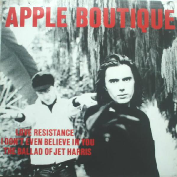 APPLE BOUTIQUE / LOVE RESISTANCE