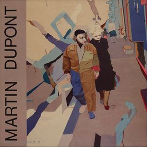 Just Because Martin Dupont Noise Avant Garde ディスクユニオン オンラインショップ Diskunion Net Just Because Martin Dupont Noise Avant Garde ディスクユニオン オンラインショップ Diskunion Net