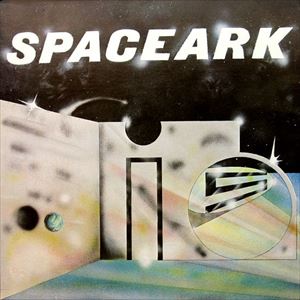 SPACEARK / スペースアーク / SPACEARK IS
