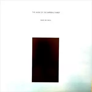 杉林恭雄 The Mask Of The Imperial Family LP 杉林恭雄 The Mask Of The Imperial Family LP