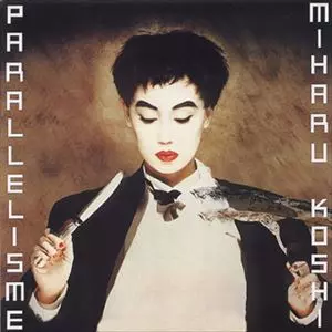 パラレリズム/MIHARU KOSHI/コシミハル (越美晴)｜日本のロック