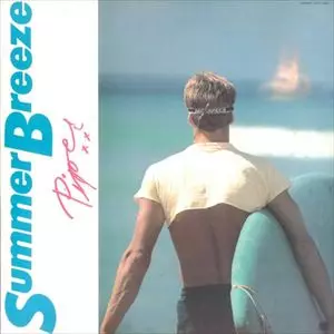 邦楽 Piper Summer Breeze CD Amazon.com: Summer Breeze: CDs & Vinyl