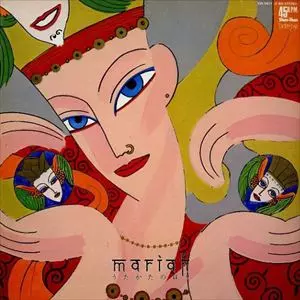 MARIAH (JAZZ/PROG: JPN)  / マライア / うたかたの日々