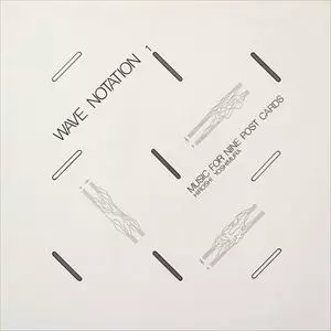 HIROSHI YOSHIMURA / 吉村弘 / MUSIC FOR NINE POST CARDS