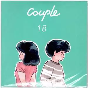 Couple / 18