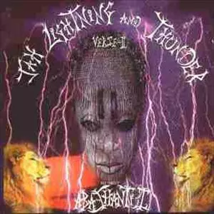 JAH LIGHTNING AND THUNDER VERSE II/ABA SHANTI｜REGGAE｜ディスク