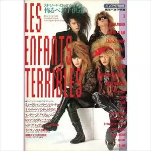 ロッキンF別冊商品一覧｜JAZZ｜ディスクユニオン・オンラインショップ