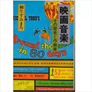 芳賀書店商品一覧｜ディスクユニオン・オンラインショップ