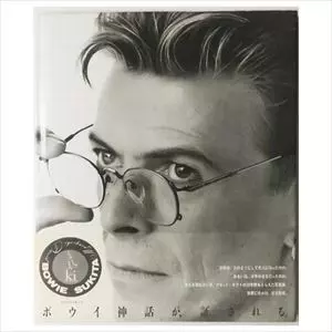 新田正義 MASAYOSHI SUKITA / 鋤田正義商品一覧｜JAZZ｜ディスクユニオン