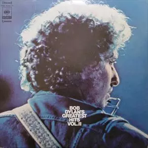 BOB DYLAN / ボブ・ディラン / グレーテスト・ヒット第2集