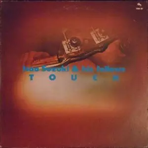 鈴木勲 TOUCH LP レコード 見本盤 タッチ/ISAO SUZUKI/鈴木勲｜JAZZ｜ディスクユニオン